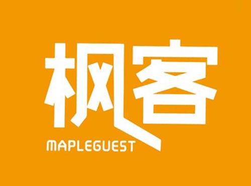 枫客 MAPLEGUEST