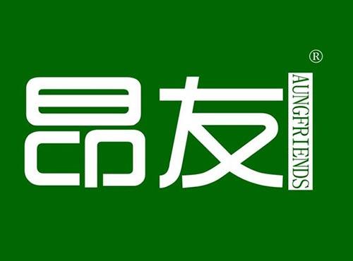 昂友 AUNGFRIENDS