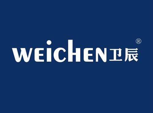 卫辰