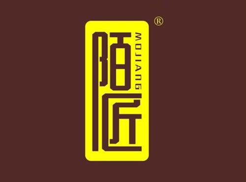 陌匠