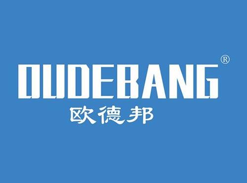 欧德邦