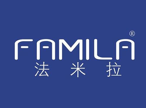 法米拉