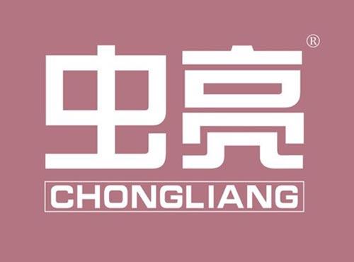虫亮