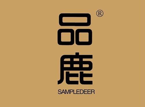 品鹿,SAMPLE,DEER