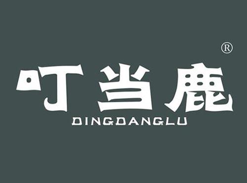叮当鹿