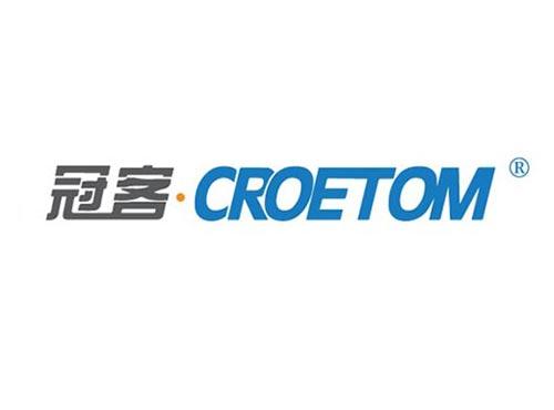 冠客