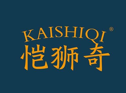 恺狮奇