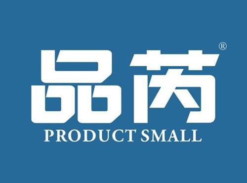 品芮 PRODUCT SMALL