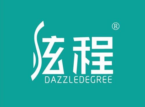 炫程 DAZZLEDEGREE
