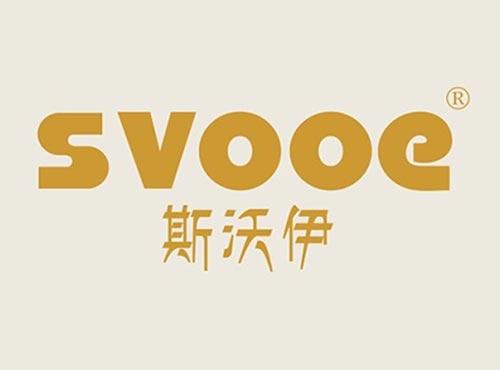 斯沃伊