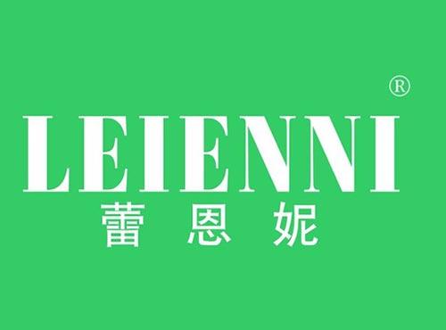 蕾恩妮