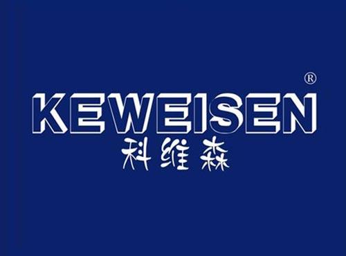 科维森