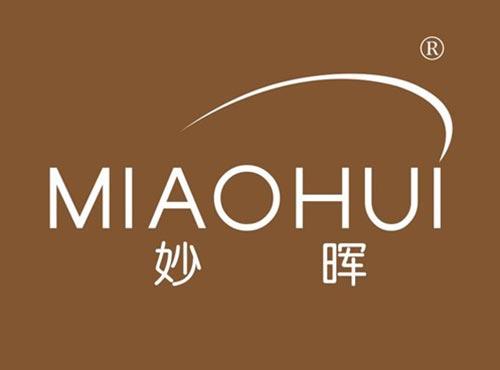 妙晖