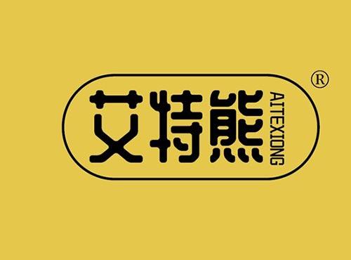 艾特熊