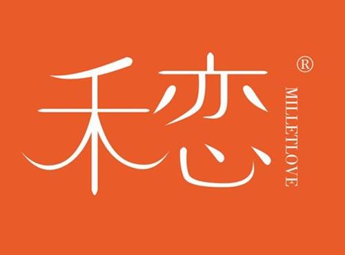 禾恋 MILLETLOVE