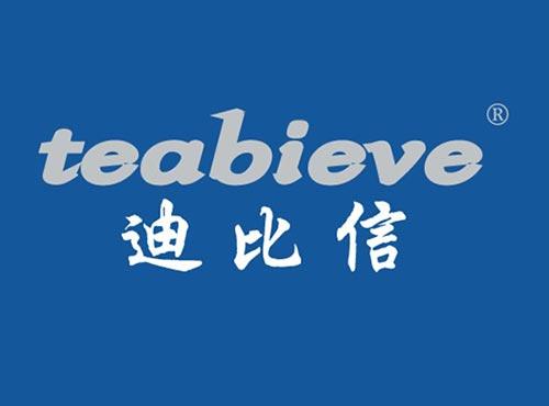 迪比信