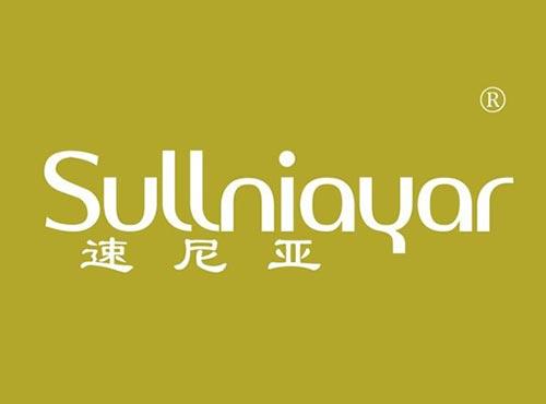 速尼亚 SULLNIAYAR
