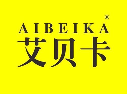 艾贝卡