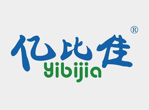 亿比佳