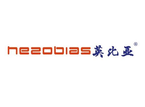 英比亚