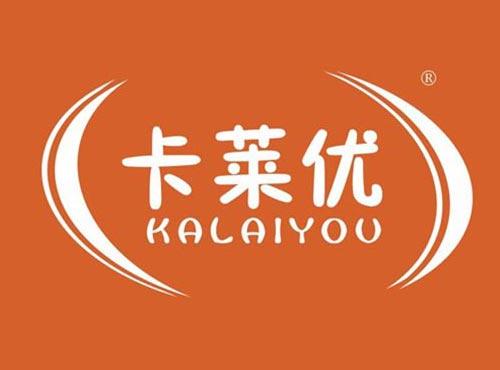 卡莱优