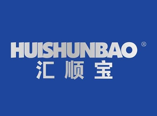 汇顺宝
