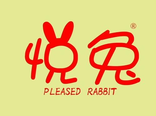 悦兔 PLEASED RABBIT