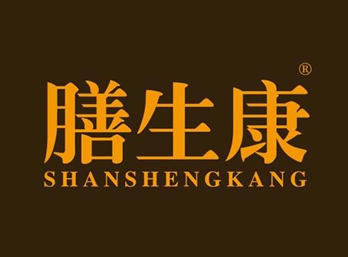 膳生康