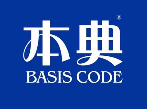 本典 BASIS CODE