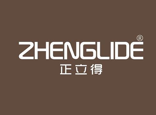 正立得