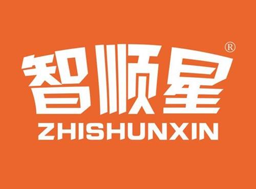 智顺星