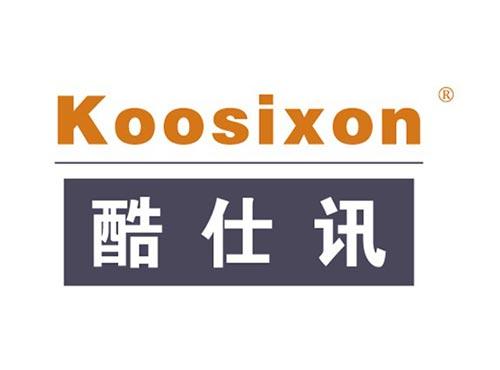 酷仕讯