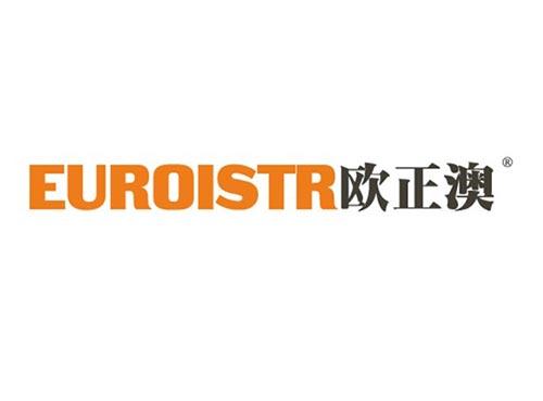 欧正澳