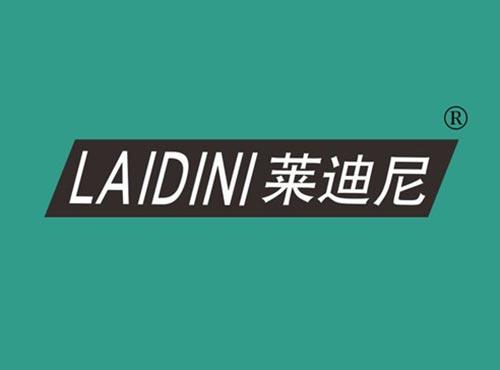 莱迪尼