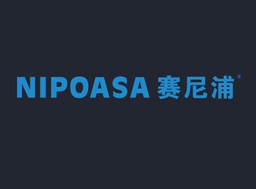 赛尼浦,