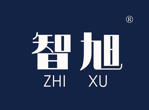 智旭