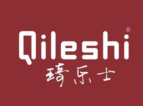 琦乐士