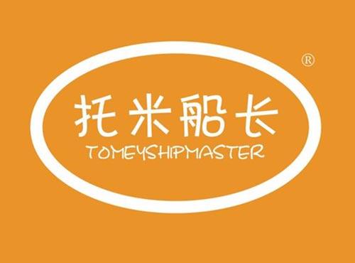 托米船长 TOMEYSHIPMASTER