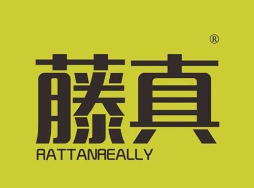 藤真 RATTANREALLY