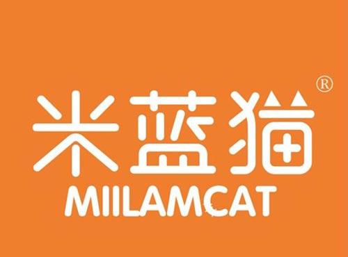 米蓝猫 MIILAMCAT