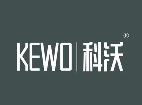 科沃