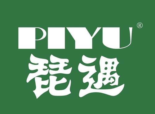 琵遇