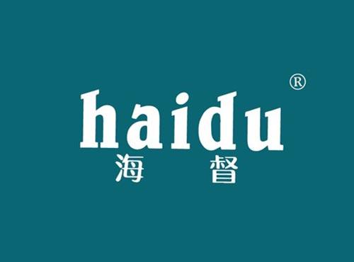 海督