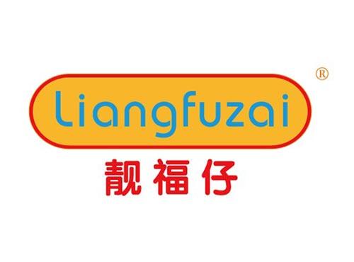 靓福仔
