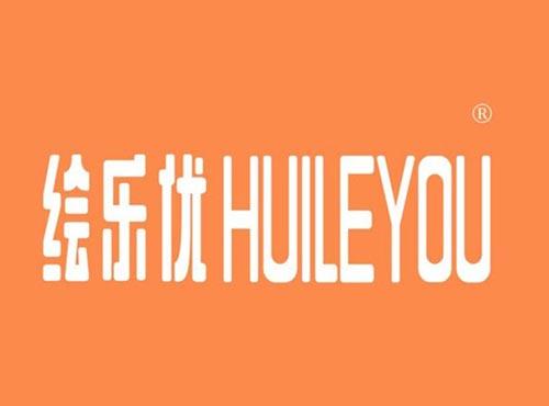 绘乐优