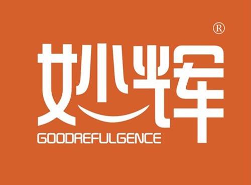 妙辉 GOODREFULGENCE