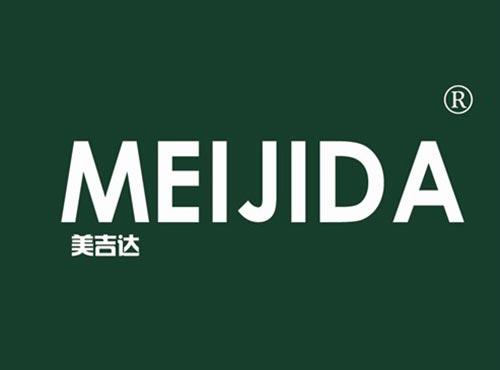 美吉达