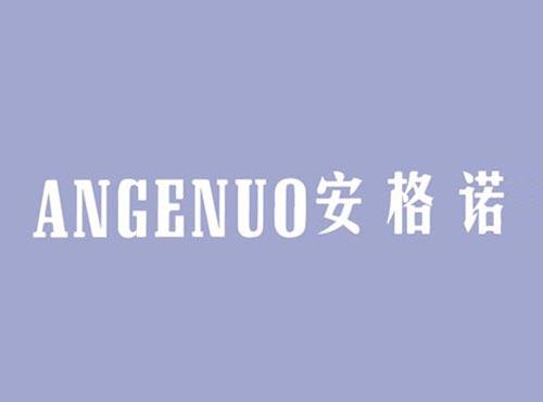 安格诺