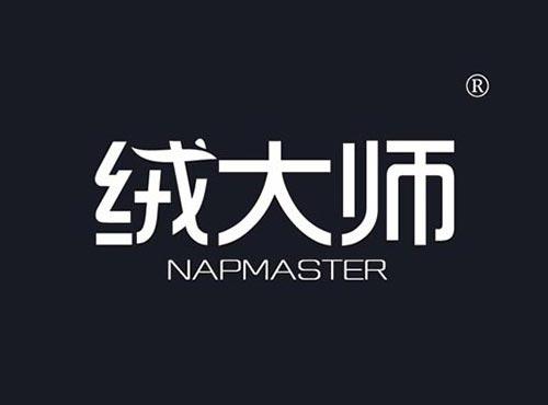 绒大师NAPMASTER