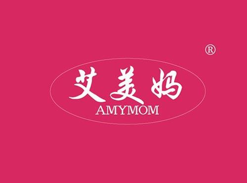 艾美妈AMYMOM